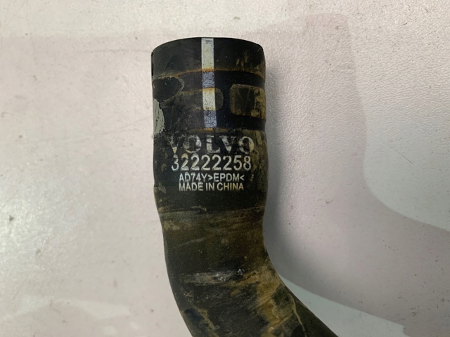 Купить 32222258 Volvo 