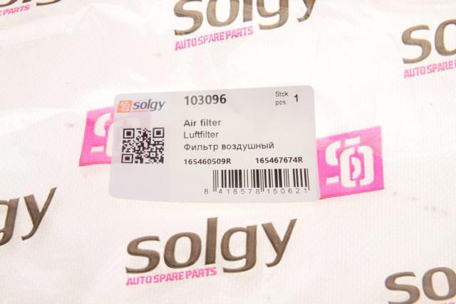 Фильтр воздушный Solgy 103096