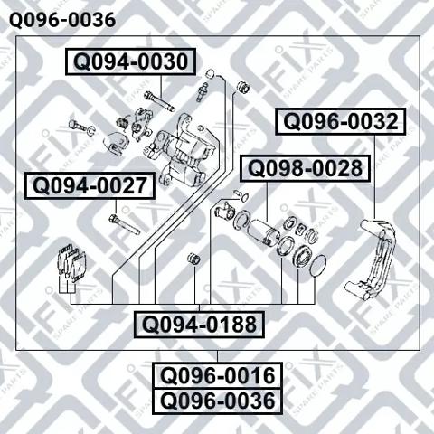 Задний левый суппорт Q-fix Q0960036 цена, от 48.14 USD