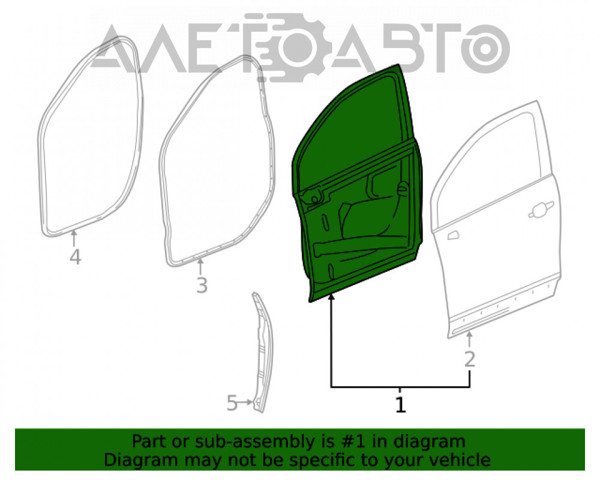  FPS FP5232316 цена, от 233.64 USD