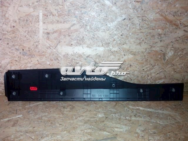  Hyundai/Kia 87732J9000 цена, от 35.47 USD