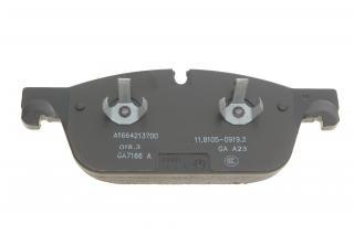 Тормозные колодки Mercedes 0004200405