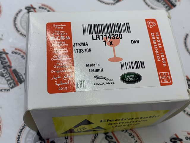 Камера заднего вида LR114320 Land Rover