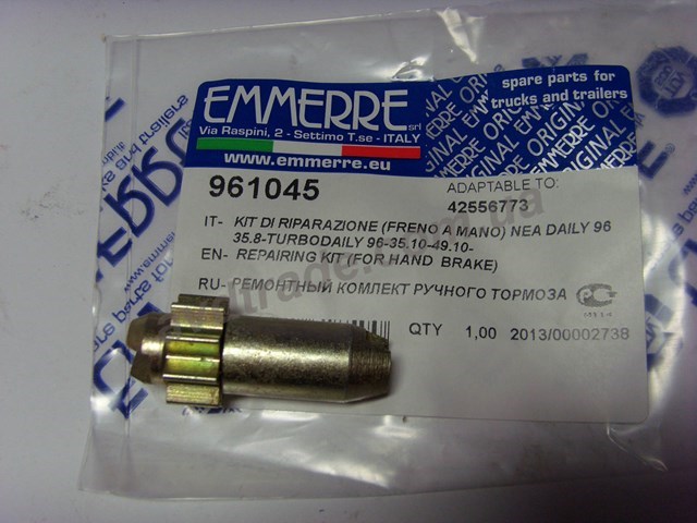  Emmerre 961045