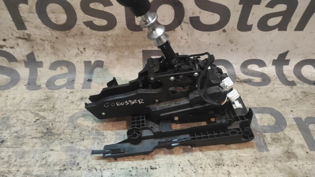  Mitsubishi 2400A205HA цена, от 76.02 USD