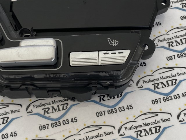Купить A2218707851 Mercedes 