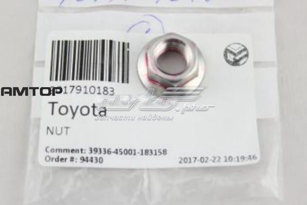 Стойка стабилизатора toyota funcargo