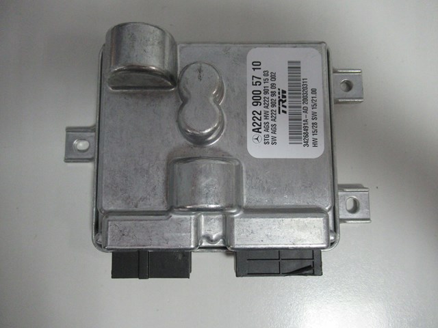 Купить A2229005710 Mercedes 