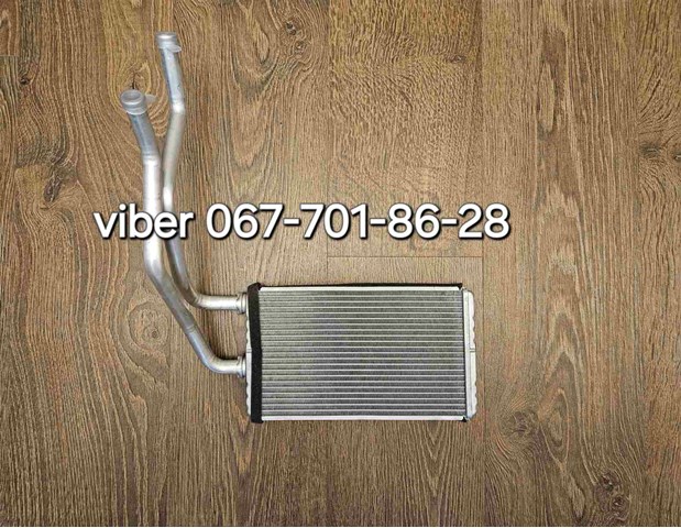 7412064JK1 SUZUKI Radiador calefacción original y equivalente