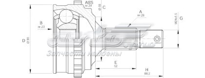 CVJ5257.10 Open Parts junta homocinética externa dianteira