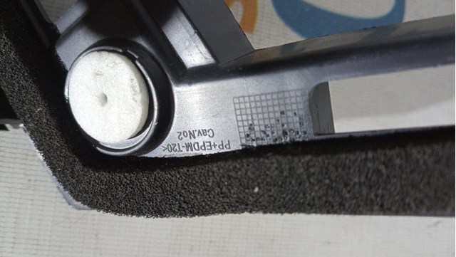  General Motors 20972952 цена, от 14.30 USD
