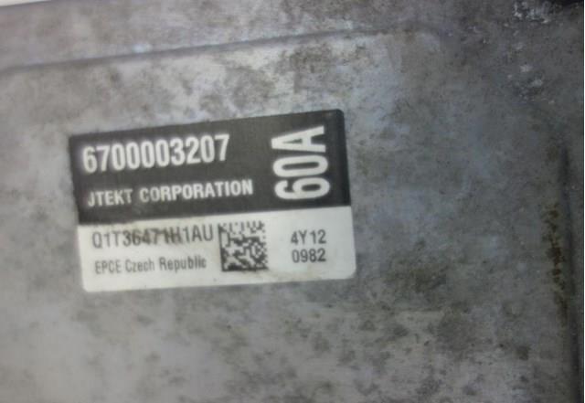 490019077R Renault (RVI) Управление рулевое в сборе