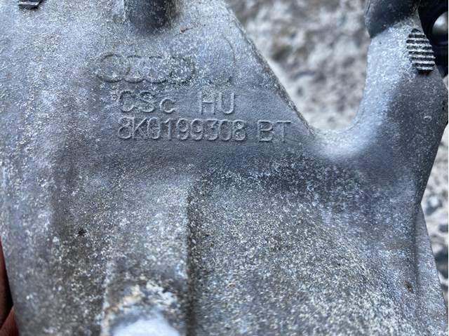 Купить 8K0199308BT VAG 