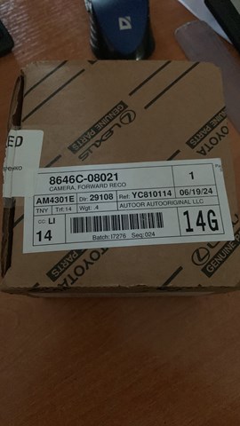Купить 8646C08021 Toyota 