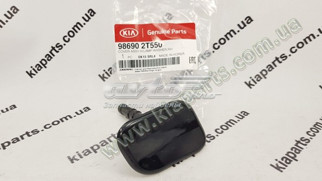  Hyundai/Kia 986903S000 цена, от 22.86 USD