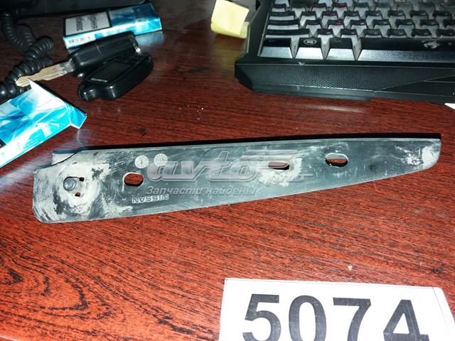 Спойлер переднего бампера левый FPS FP5025927 цена, от 50.92 USD
