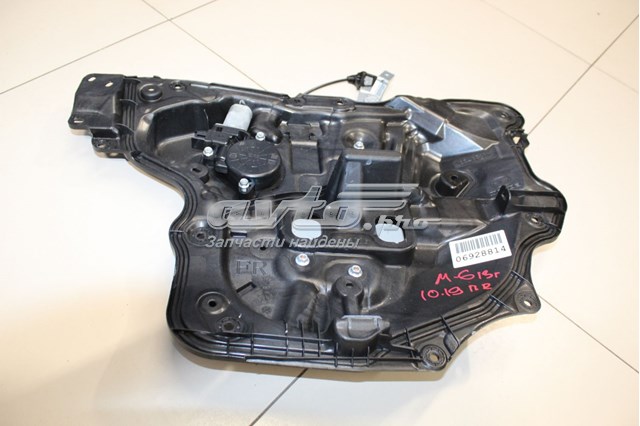 Compre Mecanismo de acionamento de vidro da porta dianteira direita Mazda 6 