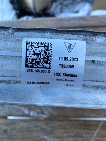 Купить 95B145803G Porsche 