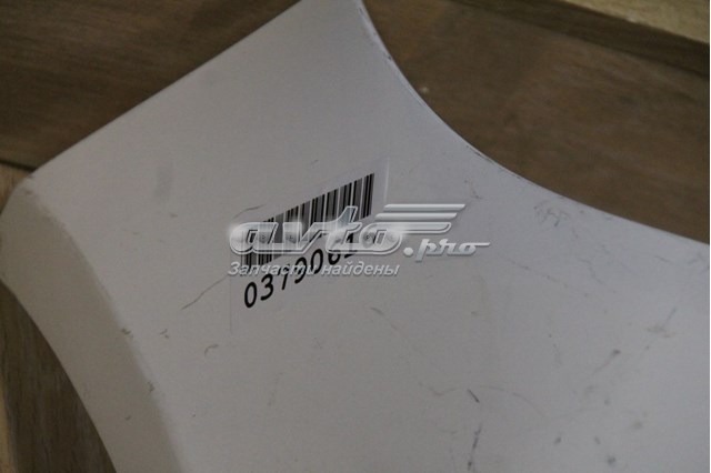  Mercedes 2058801540 цена, от 585.21 USD