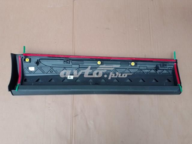  VAG 4M8853969BGRU цена, от 59.32 USD
