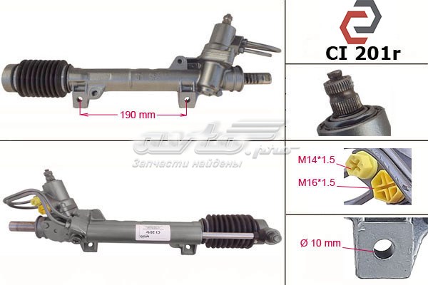 Lámpara halógena 9006 PEUGEOT