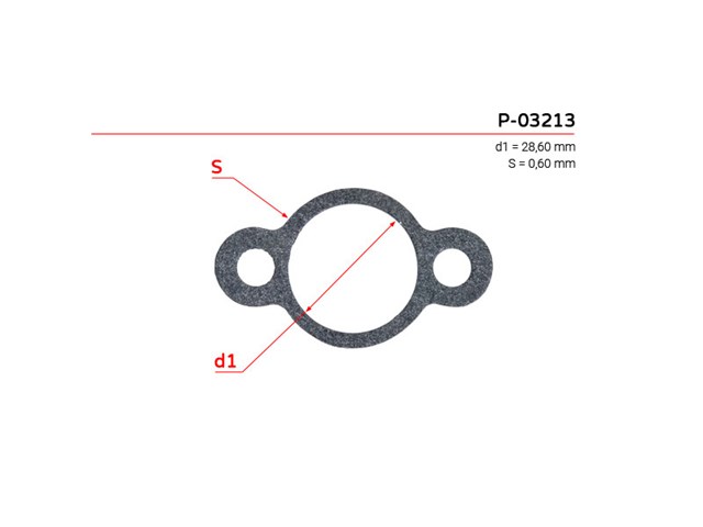 Купить P03212 Emmetec 