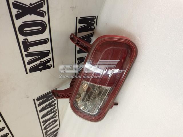  Peugeot/Citroen 9684068680 цена, от 33.75 USD