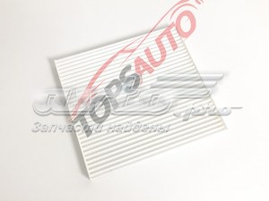 Купить AF5075 Alpha Filter Фильтр салона угольный
