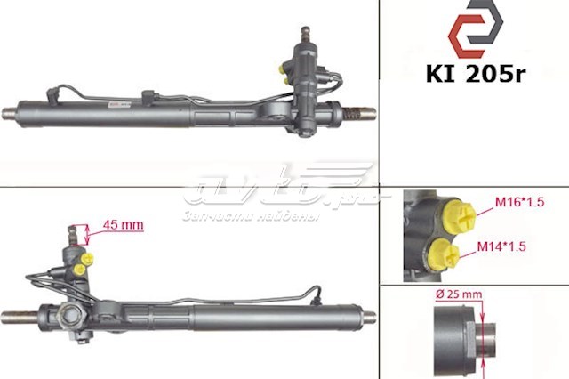 Рулевая рейка 577001G400 Hyundai/Kia
