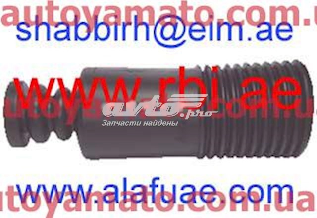 Купить N1430E000 RBI Отбойник на задние стойки