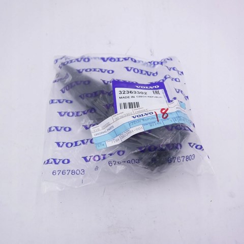 Купить 32312179 Volvo 