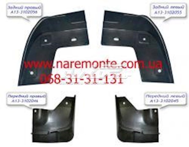 Брызговик передний левый Chery A133102045 цена, от 1.37 USD