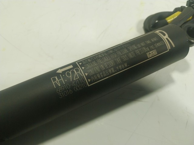 TQ31022 Tqparts Амортизатор крышки багажника