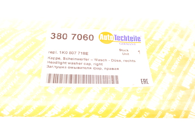 Молдинг бампера переднего правый Autotechteile 3807060 цена, от 5.03 USD