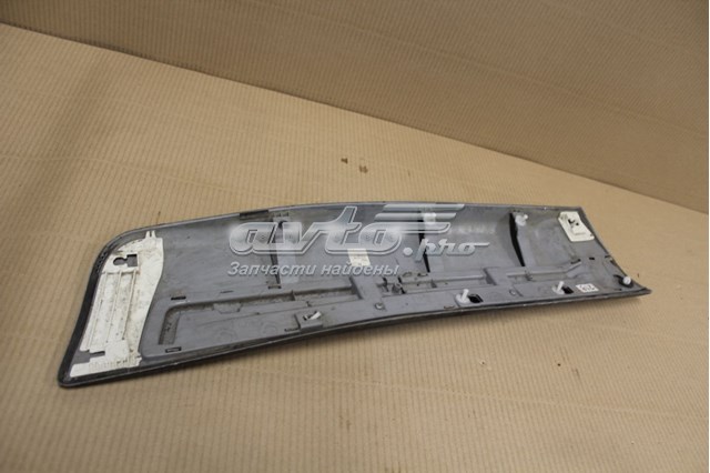  7507560120B0 Toyota
