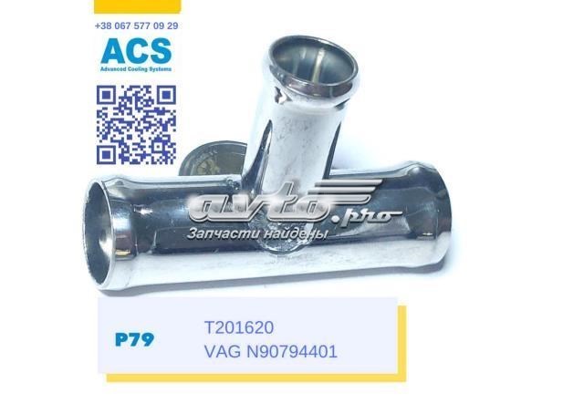 Фланец системы охлаждения ACS P79 цена, от 4.71 USD