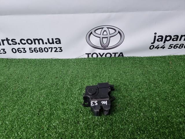 6460033180 Toyota 