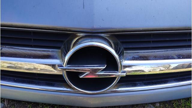 Купить 93174807 Opel Капот
