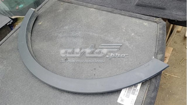 Купить CJ54S286D02 Ford 