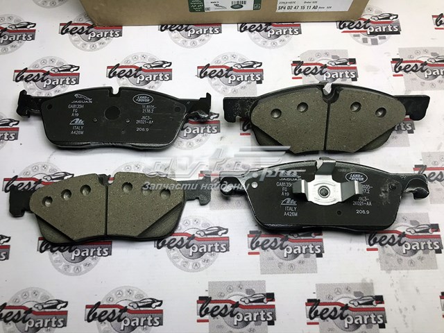 Купить LR128263 Land Rover Колодки тормозные