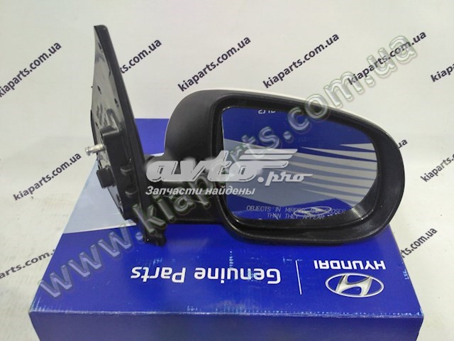  Hyundai/Kia 1898003237AS цена, от 5.49 USD