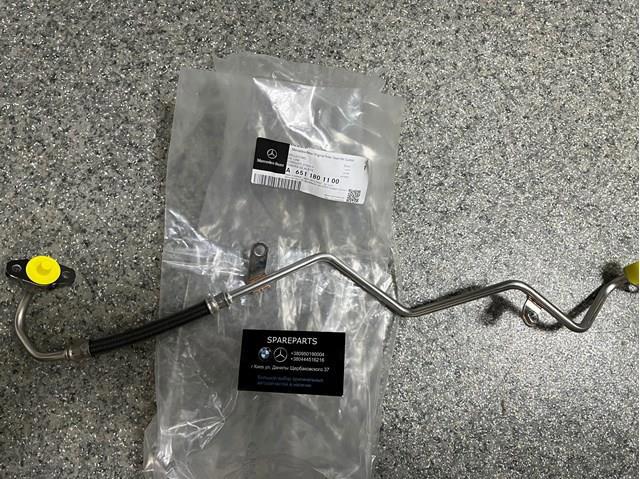 Купить A6511801100 Mercedes 
