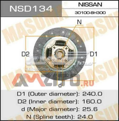 Диск сцепления NSD134 Masuma