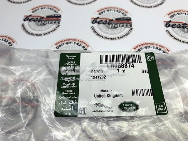 LR068874 Land Rover Веерная форсунка омывателя