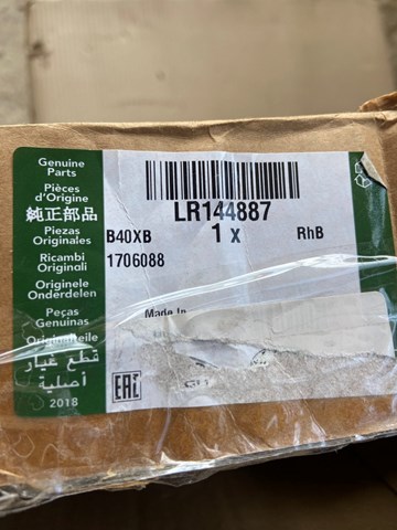 Ручка двери передней наружная левая Land Rover LR144887 цена, от 114.03 USD