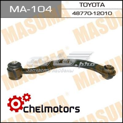 Рычаг задней подвески верхний левый и правый Masuma MA104 цена, от 36.59 USD