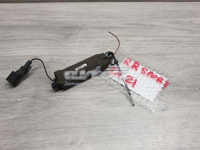 LR042317 Land Rover 