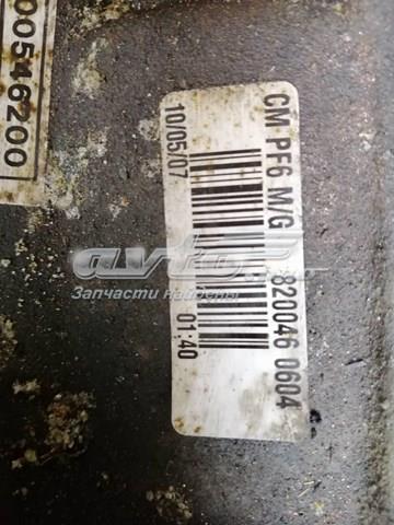 Купить 7701477364 Renault (RVI) МКПП в сборе