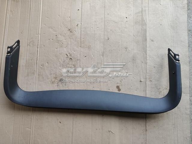 Купить 909006MA0B Nissan/Infiniti 
