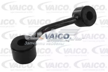 Стойка стабилизатора переднего правая VEMO/Vaico V307262